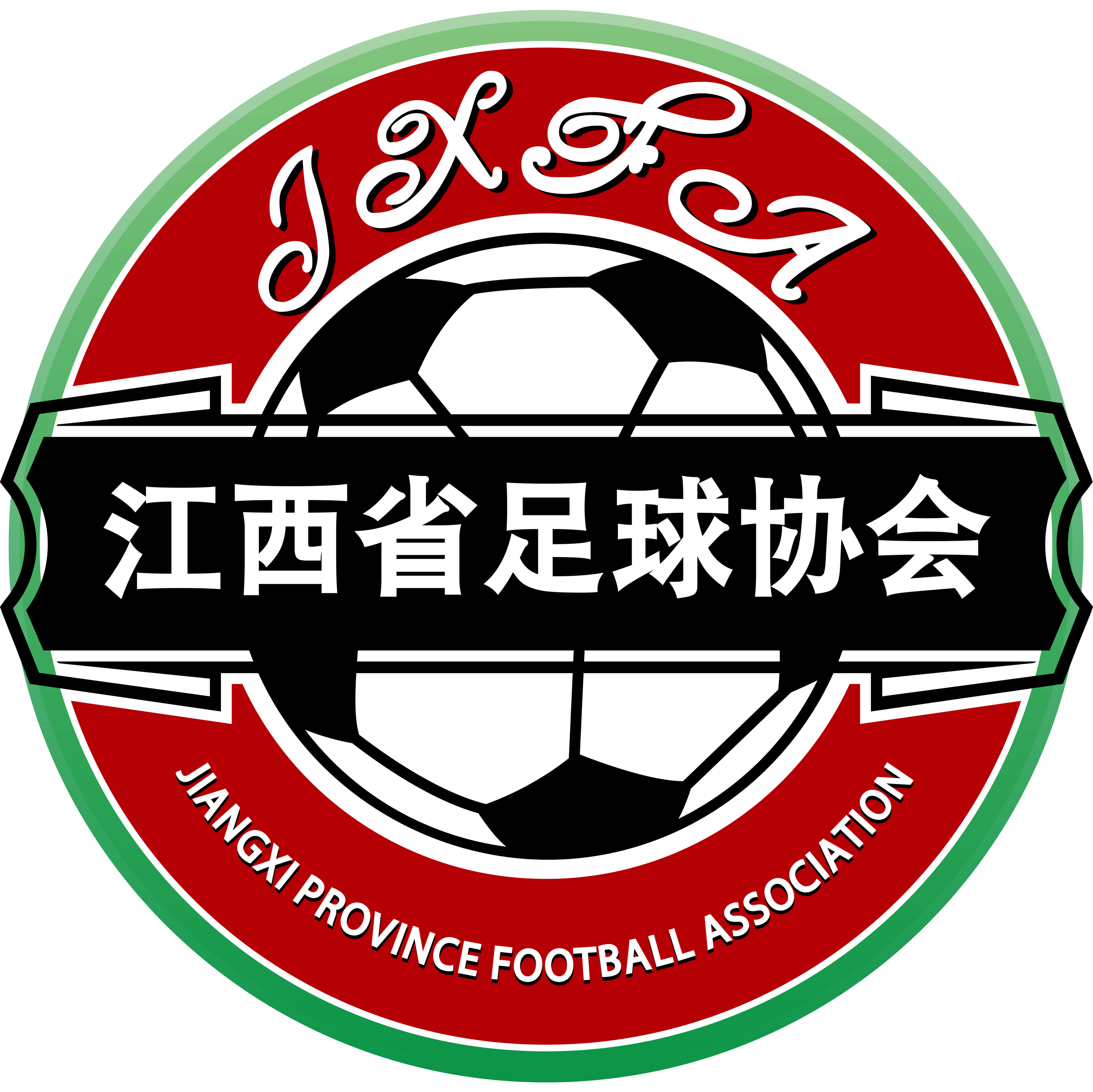 https://img.vinfeed.com/img/football/team/e539331819074c9c4317c08738b055bf.png